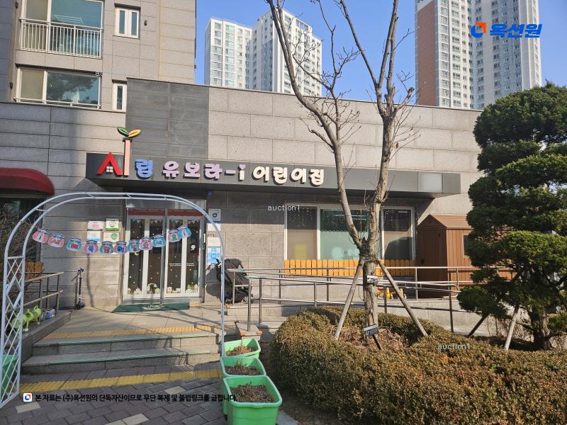 2024타경51804 경기도 김포시 김포한강9로 116, 한강신도시반도유보라5차 104동 19층 1901호 아파트[공급39평형] 경매 이미지