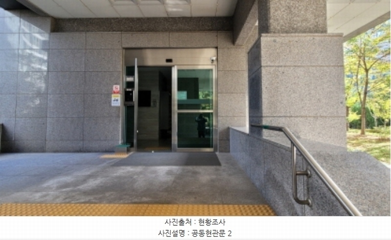 2024타경51804 경기도 김포시 김포한강9로 116, 한강신도시반도유보라5차 104동 19층 1901호 아파트[공급39평형] 경매 이미지