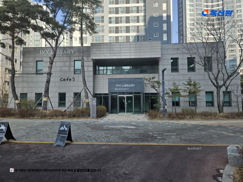 2024타경51804 경기도 김포시 김포한강9로 116, 한강신도시반도유보라5차 104동 19층 1901호 아파트[공급39평형] 경매 이미지