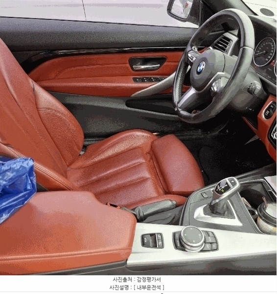2025타경34017 경기도 부천시 오정구 원종동 1-9, 대성주차장 :BMW 428i Convertible 경매 이미지