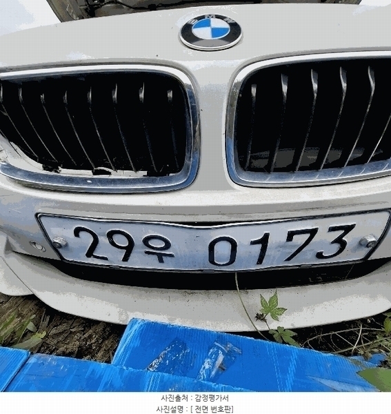 2025타경34017 경기도 부천시 오정구 원종동 1-9, 대성주차장 :BMW 428i Convertible 경매 이미지