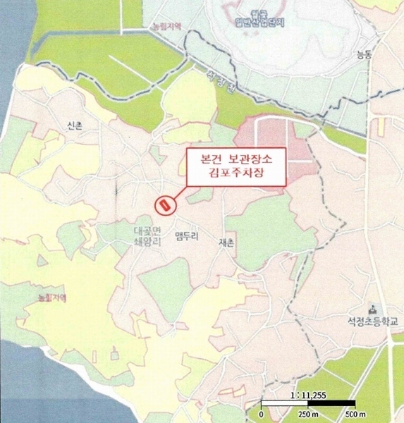 2025타경34651 경기도 김포시 대곶면 쇄암리 208-3 승용차 경매 이미지