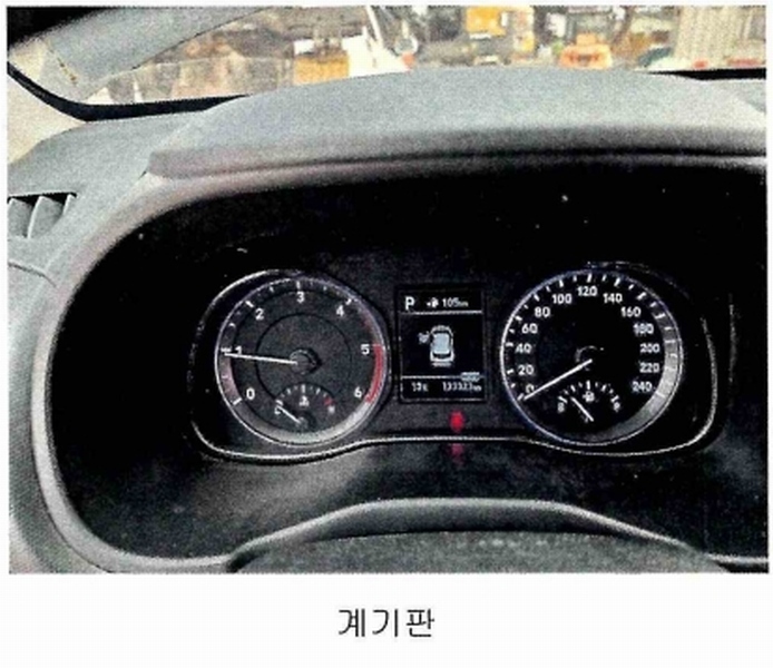 2025타경34651 경기도 김포시 대곶면 쇄암리 208-3 승용차 경매 이미지