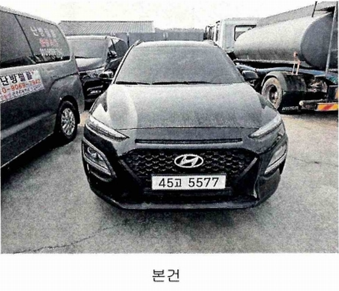 2025타경34651 경기도 김포시 대곶면 쇄암리 208-3 승용차 경매 이미지