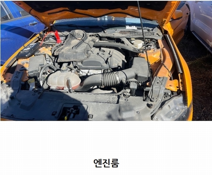 2025타경34745 경기도 부천시 오정구 소사로 887, 대성주차장 승용차 경매 이미지