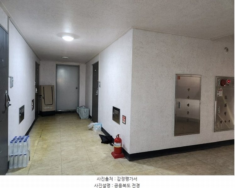 2023타경39289 경기도 부천시 신흥로22번길 15, 그라하씨티 5층 508호 아파트[공급9평형] 경매 이미지