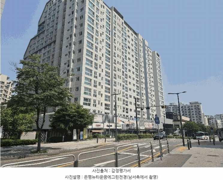 2025타경51454 서울특별시 은평구 진관3로 33, 은평뉴타운꿈에그린 지1층 비114호 근린상가 경매 이미지