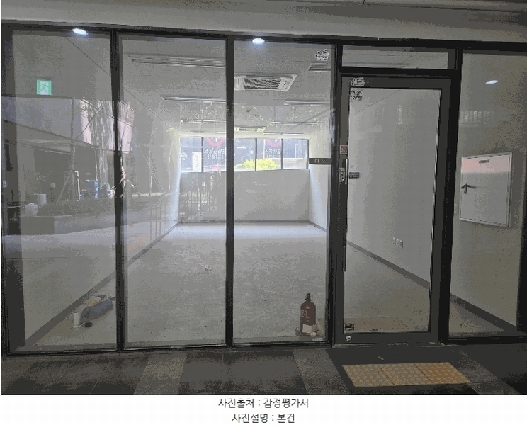 2025타경51454 서울특별시 은평구 진관3로 33, 은평뉴타운꿈에그린 지1층 비114호 근린상가 경매 이미지