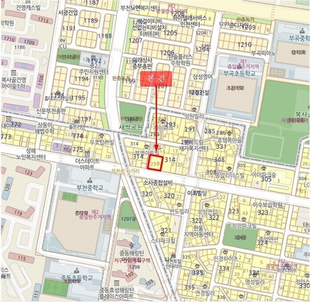 2023타경52893 경기도 부천시 원미구 장말로 263, 더파크힐 10층 1001호 아파트[공급20평형] 경매 이미지