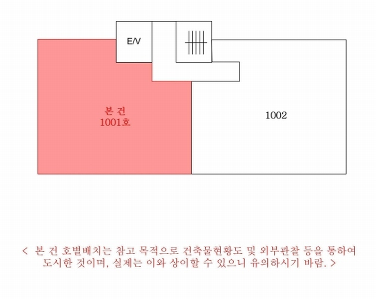 2023타경52893 경기도 부천시 원미구 장말로 263, 더파크힐 10층 1001호 아파트[공급20평형] 경매 이미지