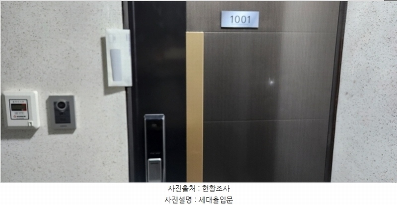 2023타경52893 경기도 부천시 원미구 장말로 263, 더파크힐 10층 1001호 아파트[공급20평형] 경매 이미지