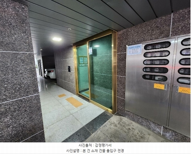 2023타경52893 경기도 부천시 원미구 장말로 263, 더파크힐 10층 1001호 아파트[공급20평형] 경매 이미지