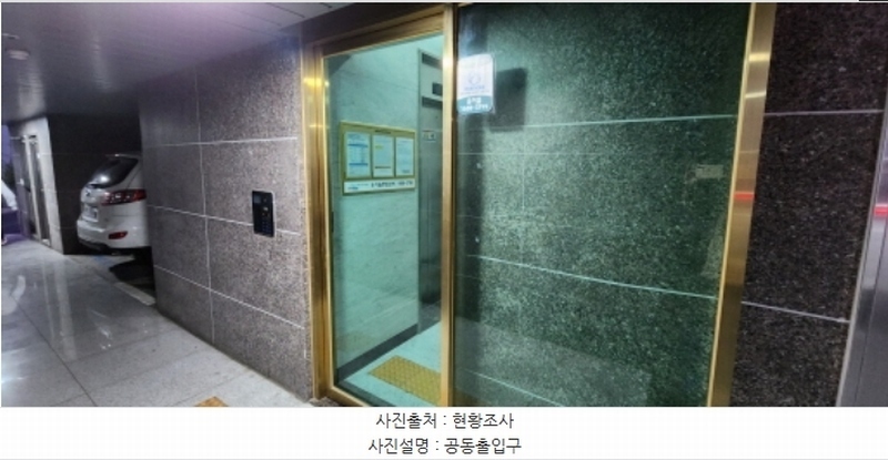 2023타경52893 경기도 부천시 원미구 장말로 263, 더파크힐 10층 1001호 아파트[공급20평형] 경매 이미지
