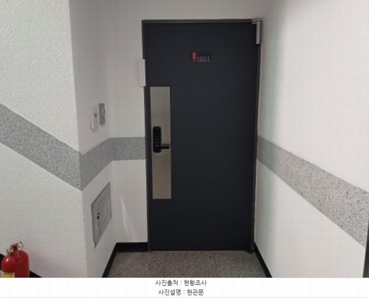 2024타경46574 경기도 부천시 원미구 수도로 29, 에스제이성진힐스 10층 1001호 아파트[공급21평형] 경매 이미지