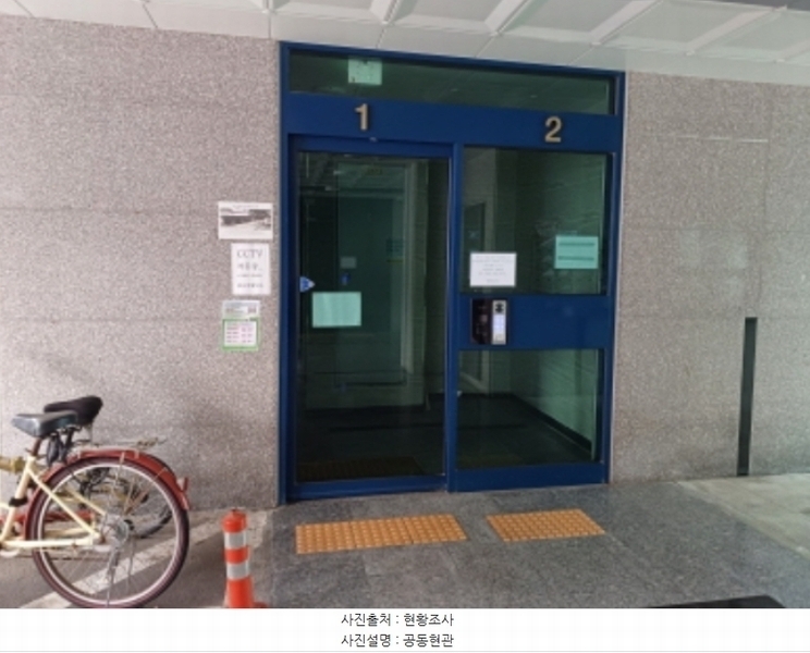 2024타경46574 경기도 부천시 원미구 수도로 29, 에스제이성진힐스 10층 1001호 아파트[공급21평형] 경매 이미지