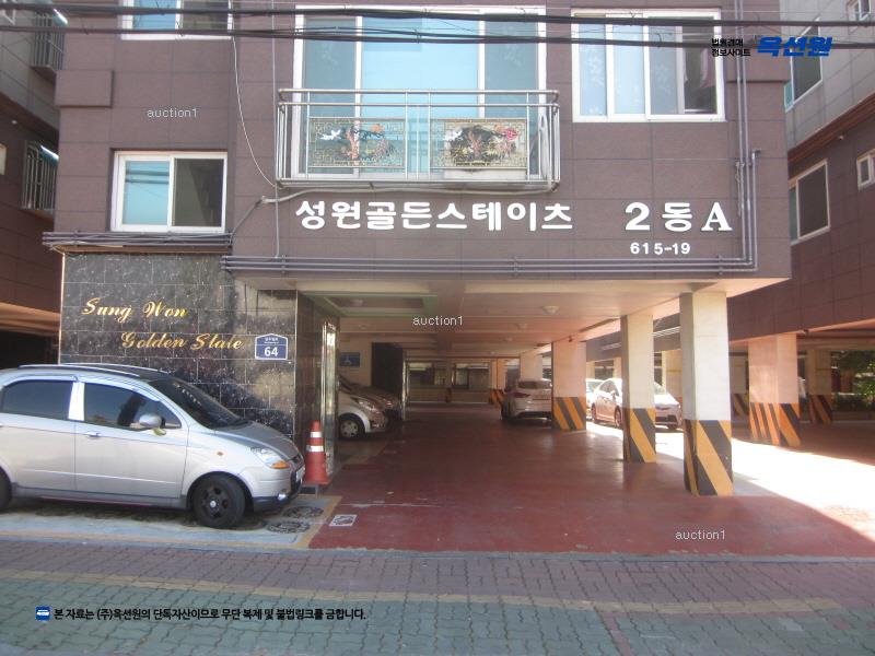 2024타경47713 경기도 부천시 오정구 상오정로 64, 성원골드스테이츠 비동 3층 301호 다세대(빌라)[공급10평형] 경매 이미지