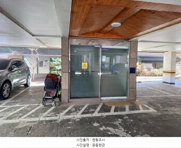 2025타경31395 경기도 부천시 원미구 부천로148번길 62, 하이트뷰 에이동 4층 403호 다세대(빌라) 경매 이미지