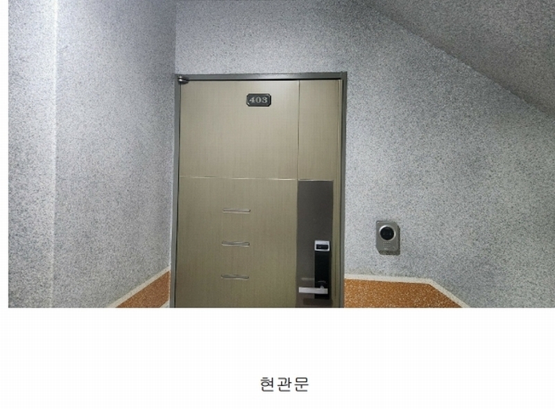 2025타경31395 경기도 부천시 원미구 부천로148번길 62, 하이트뷰 에이동 4층 403호 다세대(빌라) 경매 이미지