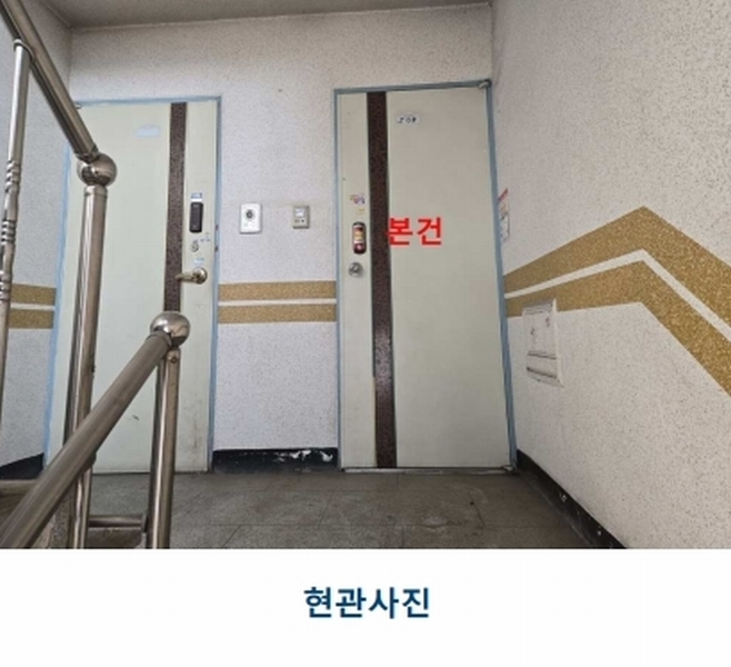 2025타경31487 경기도 부천시 오정구 부천로436번길 34, 대성스카이빌 102동 5층 502호 다세대(빌라)[공급11평형] 경매 이미지