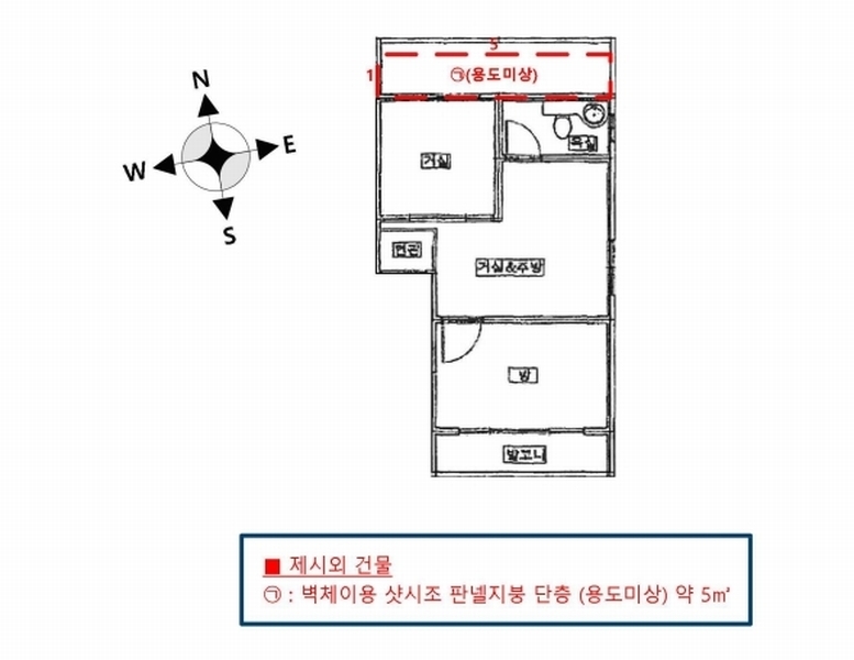 2025타경31487 경기도 부천시 오정구 부천로436번길 34, 대성스카이빌 102동 5층 502호 다세대(빌라)[공급11평형] 경매 이미지