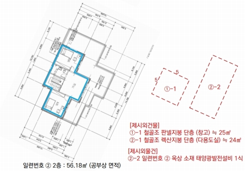 2025타경51465 충청북도 청주시 흥덕구 비하동 613-28 주택 경매 이미지