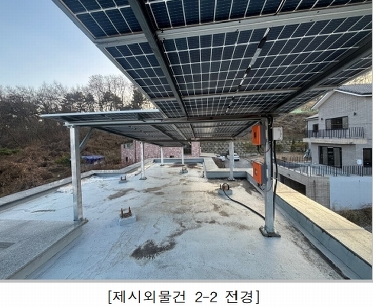 2025타경51465 충청북도 청주시 흥덕구 비하동 613-28 주택 경매 이미지