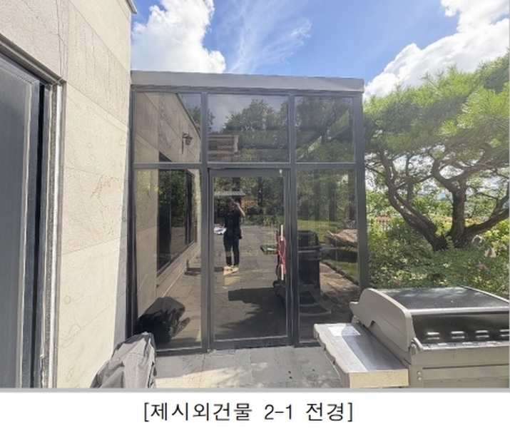 2025타경51465 충청북도 청주시 흥덕구 비하동 613-28 주택 경매 이미지