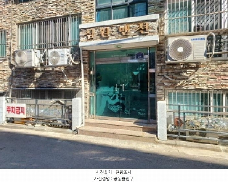 2025타경31593 경기도 부천시 원미구 조마루로365번길 24, 심원맨션 가동 지층 비01호 다세대(빌라)[공급19평형] 경매 이미지