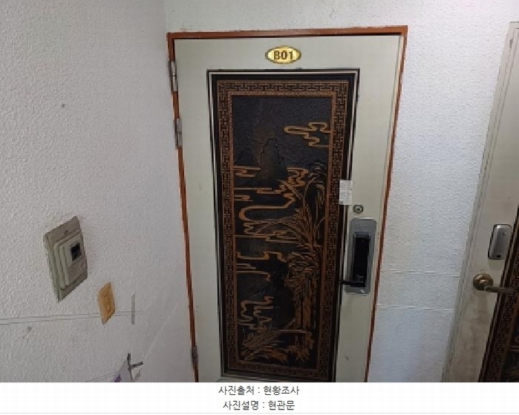 2025타경31593 경기도 부천시 원미구 조마루로365번길 24, 심원맨션 가동 지층 비01호 다세대(빌라)[공급19평형] 경매 이미지