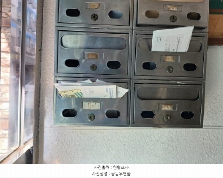 2025타경31593 경기도 부천시 원미구 조마루로365번길 24, 심원맨션 가동 지층 비01호 다세대(빌라)[공급19평형] 경매 이미지