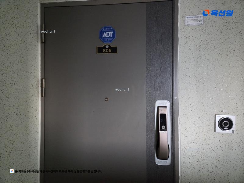 2025타경31616 대구광역시 달서구 조암남로 24, 태왕아너스월성 102동 8층 805호 아파트[공급47평형] 경매 이미지