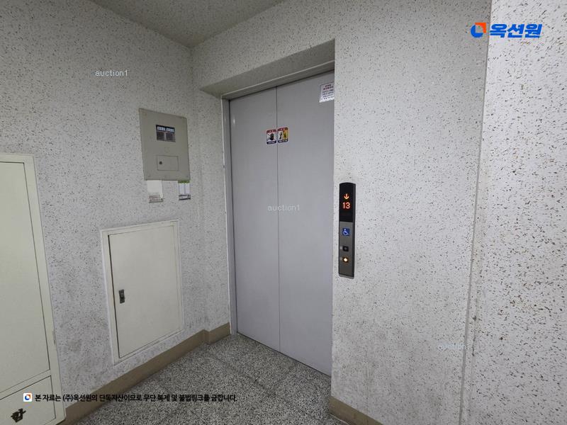 2025타경31616 대구광역시 달서구 조암남로 24, 태왕아너스월성 102동 8층 805호 아파트[공급47평형] 경매 이미지