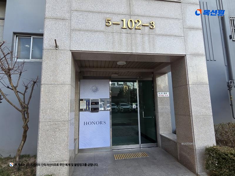 2025타경31616 대구광역시 달서구 조암남로 24, 태왕아너스월성 102동 8층 805호 아파트[공급47평형] 경매 이미지