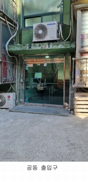2025타경31715 경기도 부천시 원미구 수도로206번길 93, 우성그린빌라 4층 401호 다세대(빌라)[공급16평형] 경매 이미지
