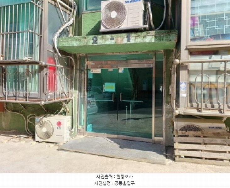 2025타경31715 경기도 부천시 원미구 수도로206번길 93, 우성그린빌라 4층 401호 다세대(빌라)[공급16평형] 경매 이미지