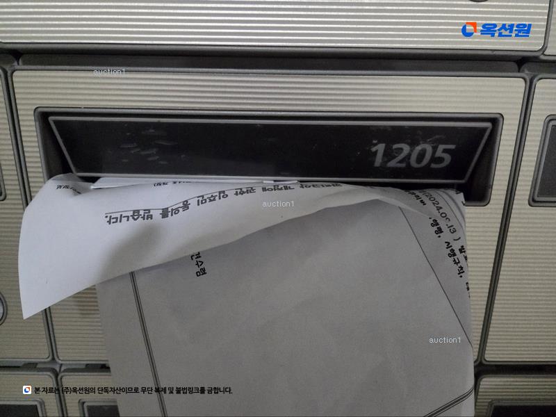 2025타경31739 대구광역시 달성군 대실역남로 11, 대실역태왕아너스 105동 12층 1205호 아파트[공급25평형] 경매 이미지