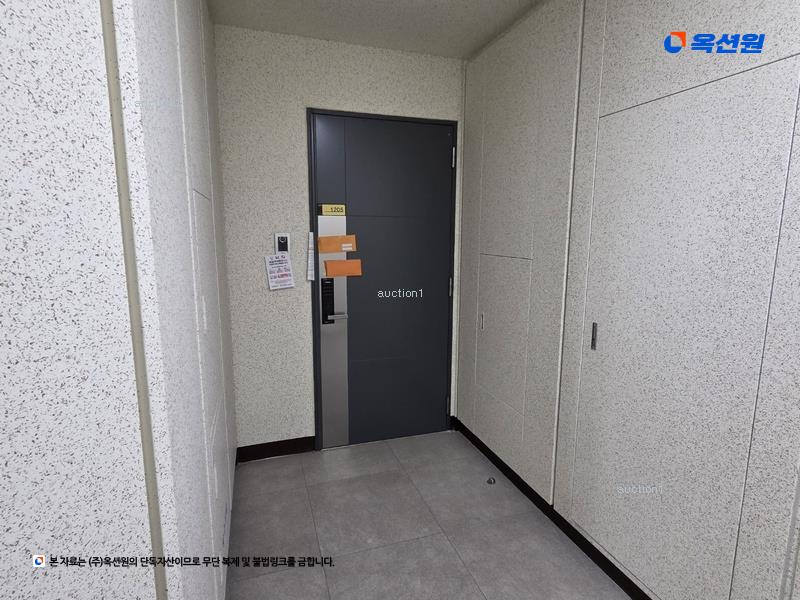 2025타경31739 대구광역시 달성군 대실역남로 11, 대실역태왕아너스 105동 12층 1205호 아파트[공급25평형] 경매 이미지