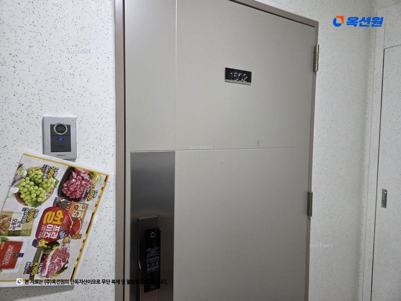 2025타경31814 대구광역시 달성군 국가산단서로84길 118, 대구국가산단영무예다음 110동 15층 1502호 아파트[공급27평형] 경매 이미지