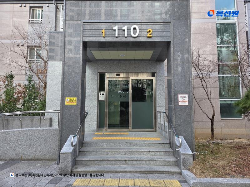 2025타경31814 대구광역시 달성군 국가산단서로84길 118, 대구국가산단영무예다음 110동 15층 1502호 아파트[공급27평형] 경매 이미지