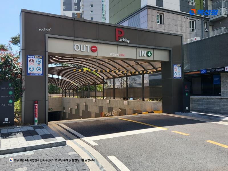 2025타경31814 대구광역시 달성군 국가산단서로84길 118, 대구국가산단영무예다음 110동 15층 1502호 아파트[공급27평형] 경매 이미지