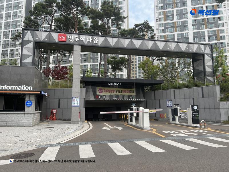 2025타경31814 대구광역시 달성군 국가산단서로84길 118, 대구국가산단영무예다음 110동 15층 1502호 아파트[공급27평형] 경매 이미지