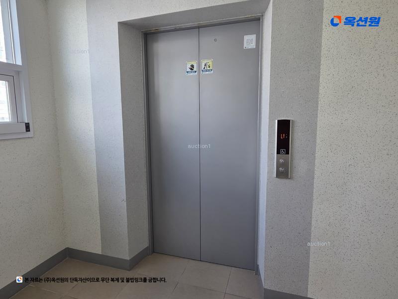 2025타경31814 대구광역시 달성군 국가산단서로84길 118, 대구국가산단영무예다음 110동 15층 1502호 아파트[공급27평형] 경매 이미지