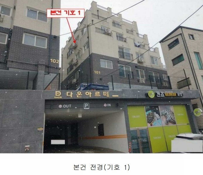 2025타경31876 경기도 김포시 봉화로51번길 86, 다온아르떼 101동 4층 403호 다세대(빌라) 경매 이미지