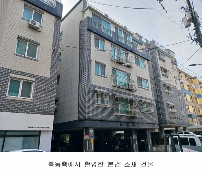 2025타경32114 경기도 부천시 오정구 신흥로395번길 49, 드림채 1동 2층 203호 다세대(빌라)[공급16평형] 경매 이미지