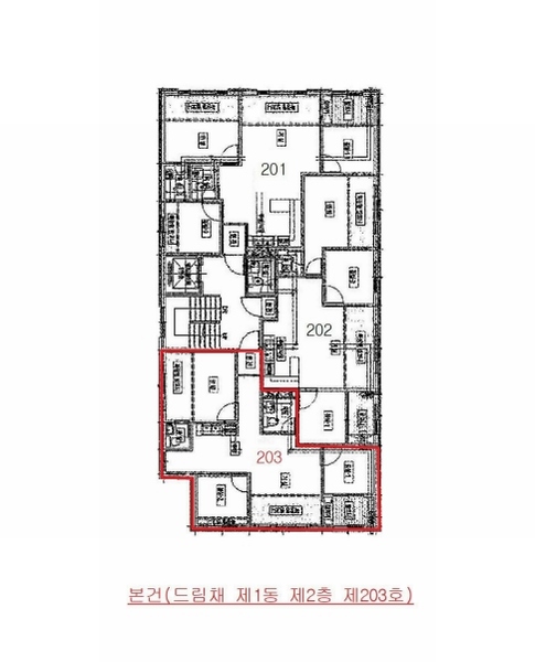 2025타경32114 경기도 부천시 오정구 신흥로395번길 49, 드림채 1동 2층 203호 다세대(빌라)[공급16평형] 경매 이미지
