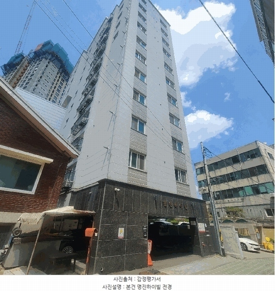 2025타경51491 서울특별시 은평구 은평로 25-3, 명진하이빌 10층 1002호 다세대(빌라) 경매 이미지