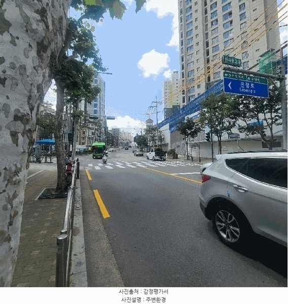 2025타경51491 서울특별시 은평구 은평로 25-3, 명진하이빌 10층 1002호 다세대(빌라) 경매 이미지