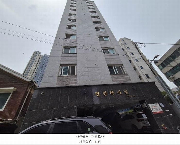 2025타경51491 서울특별시 은평구 은평로 25-3, 명진하이빌 10층 1002호 다세대(빌라) 경매 이미지