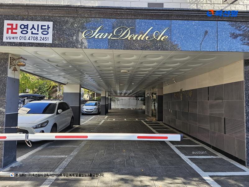 2025타경32299 경기도 부천시 오정구 성지로 98, 산들애 4층 402호 다세대(빌라)[공급15평형] 경매 이미지