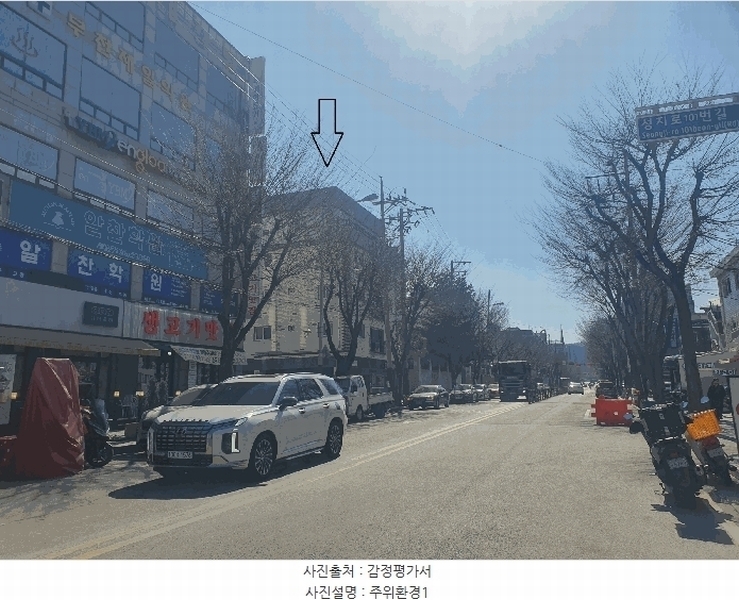 2025타경32299 경기도 부천시 오정구 성지로 98, 산들애 4층 402호 다세대(빌라)[공급15평형] 경매 이미지